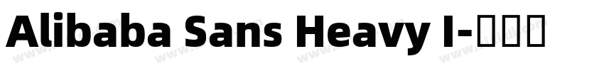 Alibaba Sans Heavy I字体转换